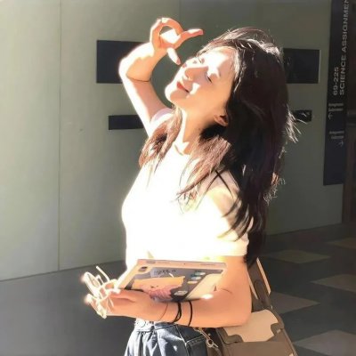 我老婆未满十八岁